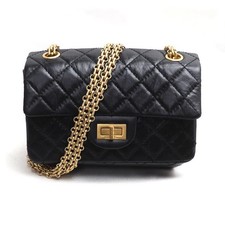 CHANEL 2.55 Mini borsa a
