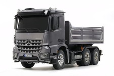 Vente tamiya 300056357 - tamiya,