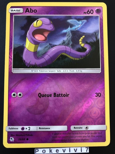 Carte pokemon abo 68 - carte,