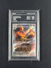 Carta Pokemon Emboar 098/086