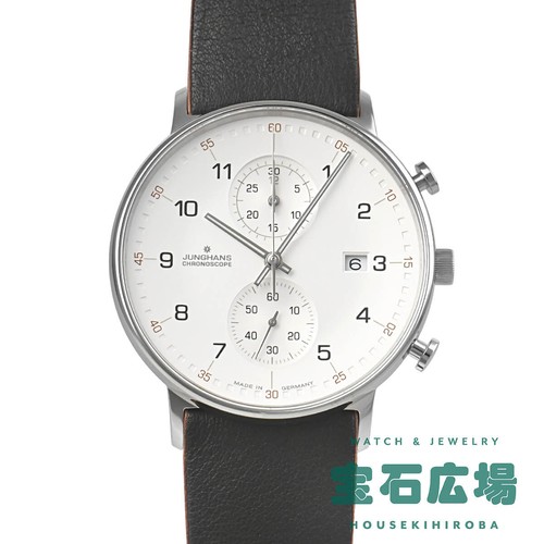 Junghans form - junghans, c