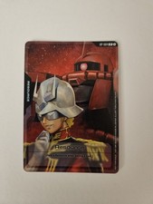GUNDAM Gioco di Carte Risorsa RP-004 P Char Promo Inglese NM Bandai Gundam TCG 