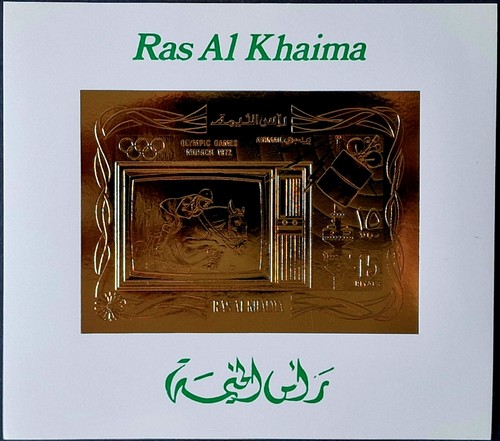 Emirati arabi uniti - emirati, 1972