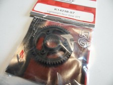 K factory K14238-57