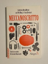 Meccanoscritto di Wu Ming 2 e