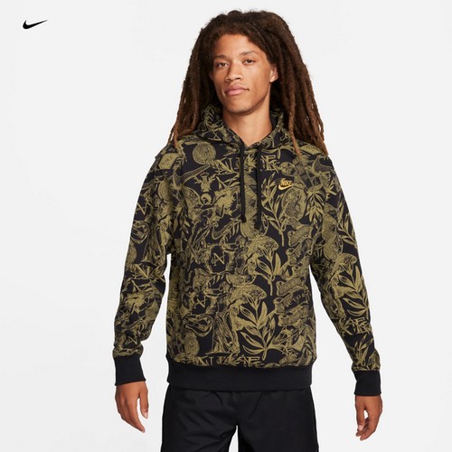 Nike sportswear club pile