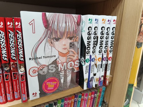 Cosmos sequenza completa 1 7 - completa, 1/7