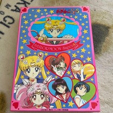 cassetta degli attrezzi sailor