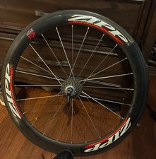 Zipp 404 700C Tubolare
