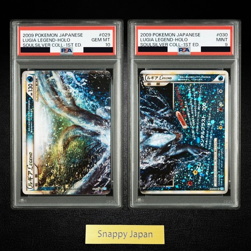 Psa 9 lugia legend - &,
