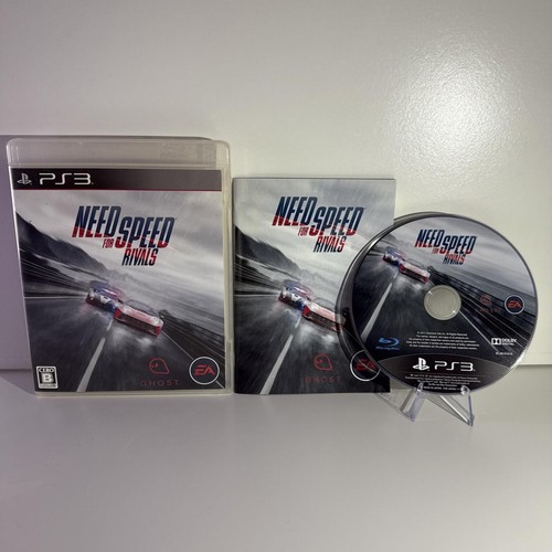 Need for speed - for,