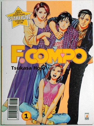 Family compo star - compo, 1