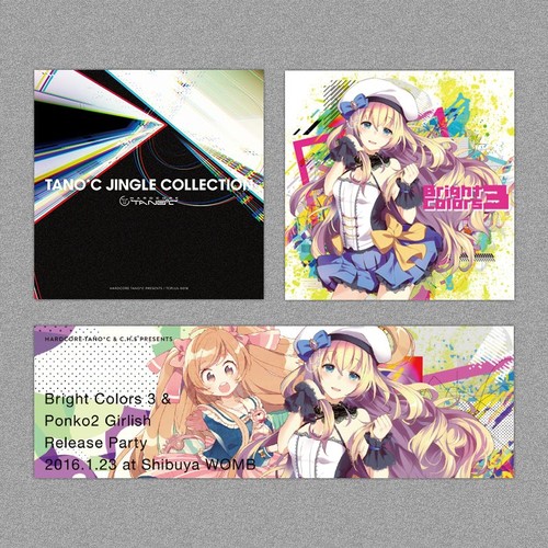 C89 set tano include - tano*c, (include