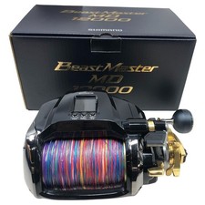 Mulinello elettrico 23 Beast