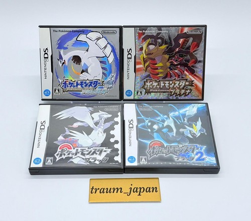 Pokemon nero soul silver - pokemon, 1