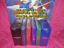 Gundam Z film box 0083 F91 Il contrattacco di char Wing limited numerata dynit
