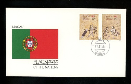 Storia postale macao 596 - postale, #596,