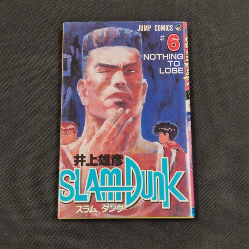 Slam dunk vol japanese manga - japanese,