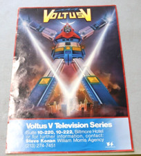 POSTER VINTAGE VOLTUS V ROBOT SERIE TELIVISION ANIME GUNDAM TRANSFORMERS VOLTES