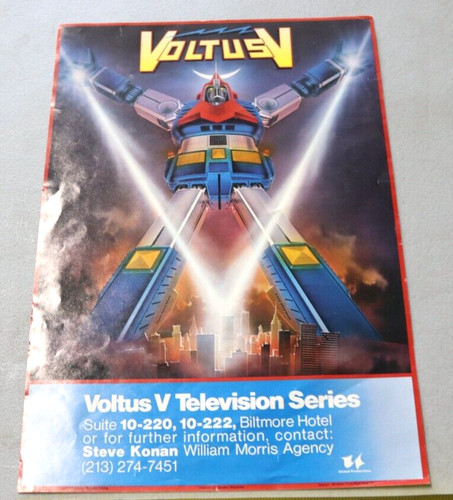 Poster vintage voltus - vintage, robot