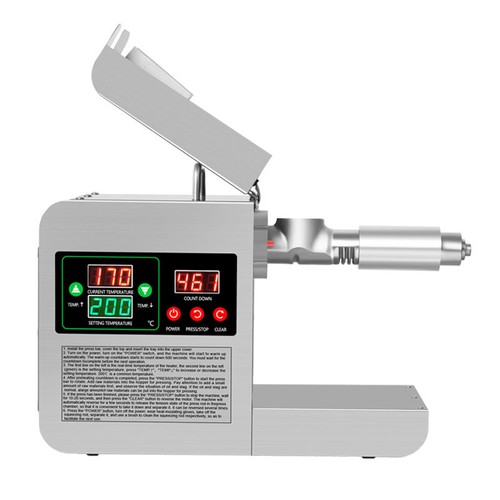 Gewerbliche automatische