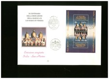 N° 5 buste FDC - 1993 - Venezia - Europa unita - esposizione mondiale Roma 1985