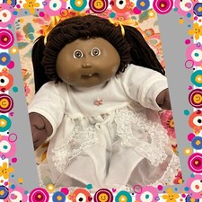 Carino Vintage Cabbage Patch