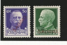 Regno - Serie Imperiale con