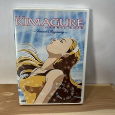 Kimagure Orange Road Movie 2 -