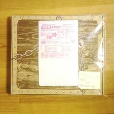 [Non aperto] Jump Victory