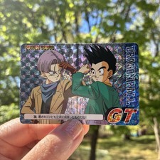 Dragon ball japanese - ball, gt