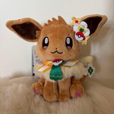 Pokemon PokePark Kanto Eevee