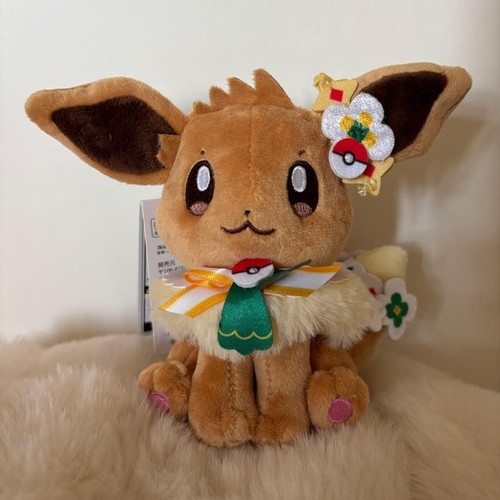 Pokemon pokepark kanto eevee - pokemon,