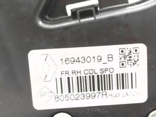 Serratura anteriore destra