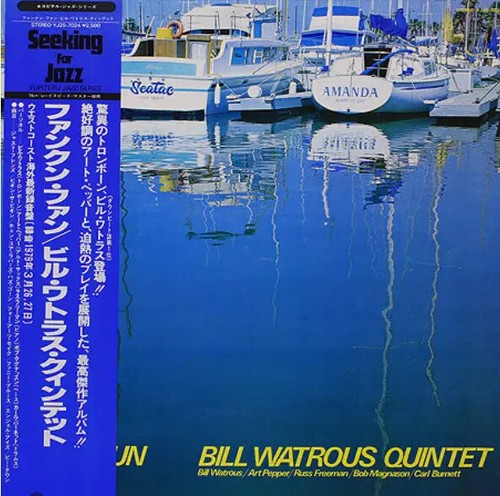 Bill watrous quintet funkn - bill,