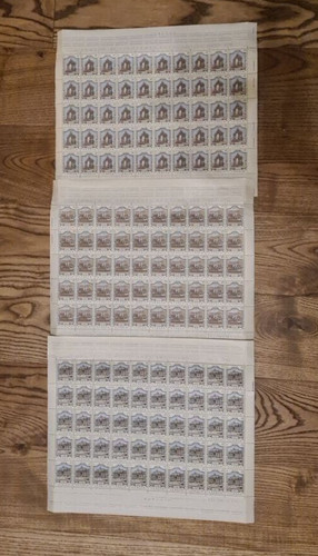 Italia 1973 fontane - -,