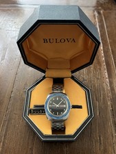 Bulova vintage SkyStar 761