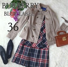 Giacca primaverile BURBERRY