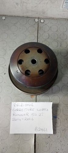 Frizione correttore coppia - frizione,