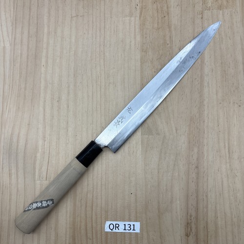 Coltello cucina giapponese - da,