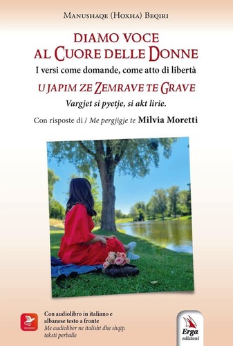 Libri beqiri manushaqe - beqiri,