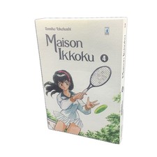 Maison ikkoku fumetto - maison, n.