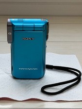 Sony HDR-GW77V Handycam