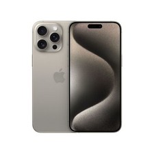 Apple iphone pro max - iphone,