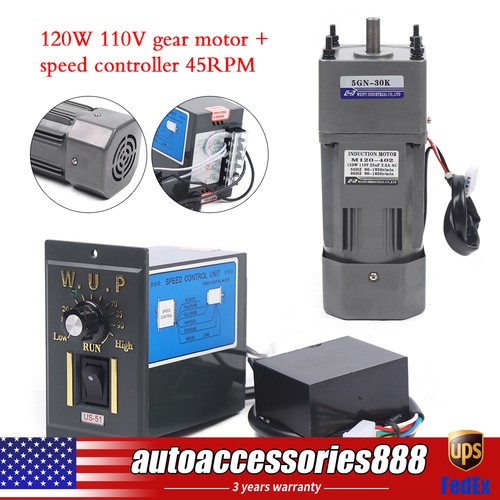 Motoriduttore elettrico 120w - elettrico,