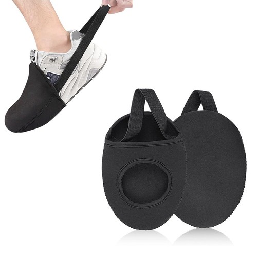 Protezione per scarpe - protezione,
