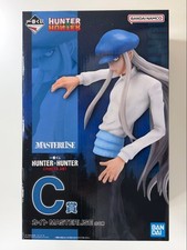 Ichiban kuji hunter - kuji, x