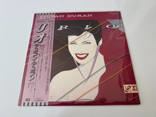 Duran rio - -, w/obi