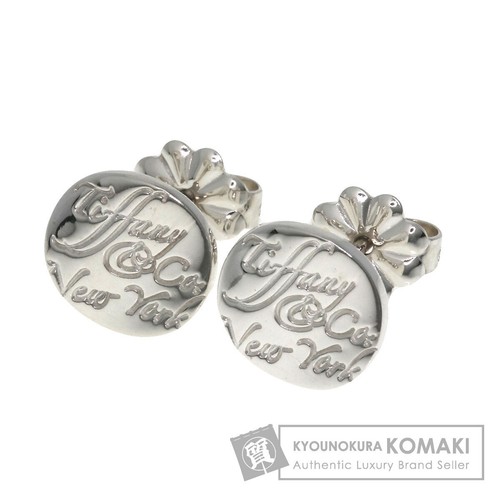 Tiffany notes silver - tiffany, &