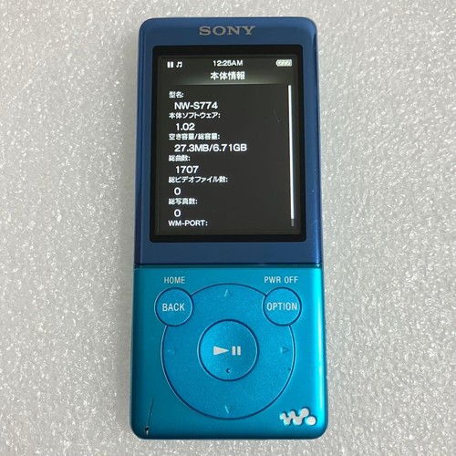 Sony walkman s774 8gb - walkman, nw-s774
